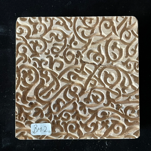 TILE-Col2-BM2 n 7 x 7 cm Stempel > Quadratische Stempel TONA arts